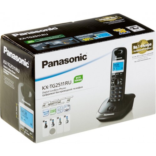Радиотелефон Panasonic KX-TG2511RUM (серый металлик) 9