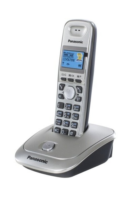 Радиотелефон Panasonic KX-TG2511RUN (платиновый) 