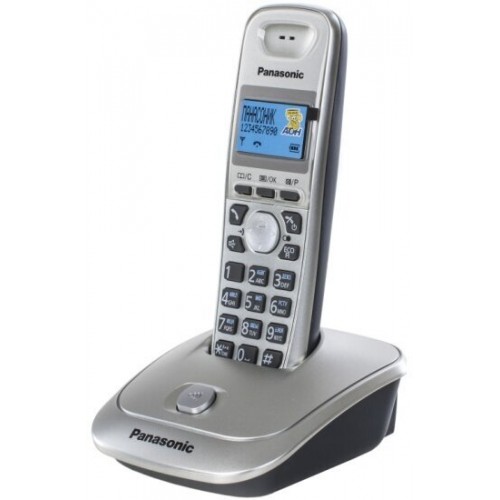 Радиотелефон Panasonic KX-TG2511RUN (платиновый) 