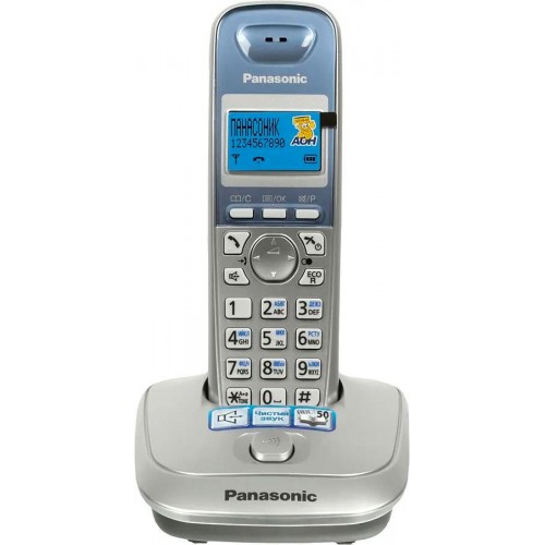Радиотелефон Panasonic KX-TG2511RUS (серебристый) 