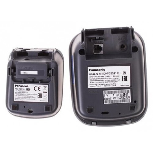 Радиотелефон Panasonic KX-TG2512RUN (платиновый) 3