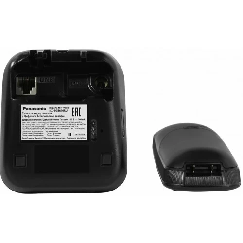 Радиотелефон Panasonic KX-TGB610RUB (черный) 9