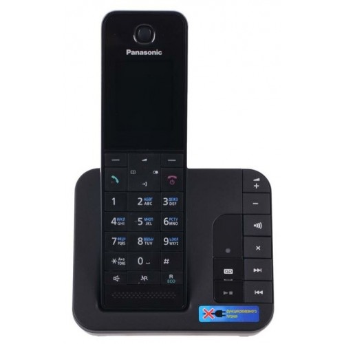 Радиотелефон Panasonic KX-TGH220RUB (черный) 1
