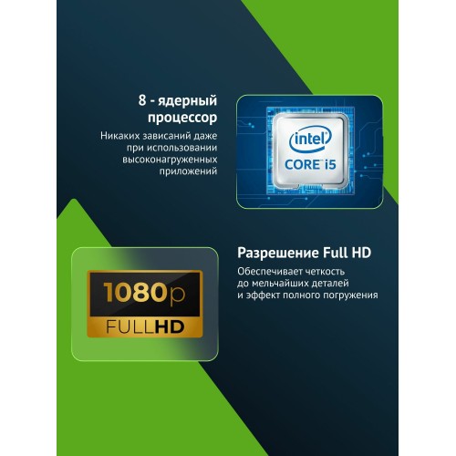 Ноутбук Acer Aspire 5 A515-57-50YA Core i5 12450H 8Gb SSD512Gb Intel UHD Graphics 15.6 IPS FHD (1920x1080) no OS WiFi BT Cam (NX.KN3CD.00L) (серый) 1