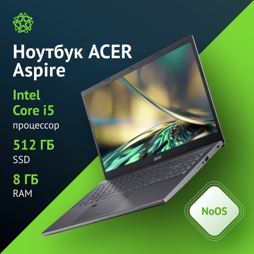 Ноутбук Acer Aspire 5 A515-57-50YA Core i5 12450H 8Gb SSD512Gb Intel UHD Graphics 15.6 IPS FHD (1920x1080) no OS WiFi BT Cam (NX.KN3CD.00L) (серый) 3