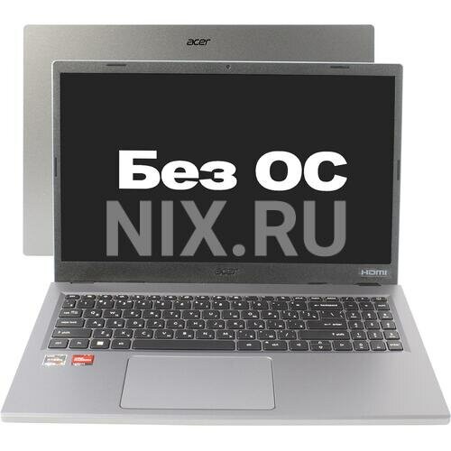 Ноутбук Acer Extensa 15 EX215-23-R8XF, 15.6 (1920x1080) IPS/AMD Ryzen 5 7520U/16ГБ LPDDR5/1ТБ SSD/Radeon Graphics/Без ОС (NX.EH3CD.00A) (серый) 7