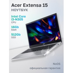 Ноутбук Acer Extensa 15 EX215-34-32RU Core i3 N305 16Gb SSD512Gb Intel HD Graphics 15.6 IPS FHD (1920x1080) noOS WiFi BT Cam (NX.EHTCD.003) (серебристый)