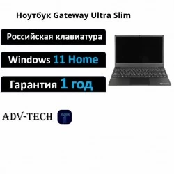 Ноутбук Acer Gateway Ultra Slim 14, 14.1 (1920x1080) IPS/AMD Ryzen 5 3500U/8 ГБ DDR4/256 ГБ SSD/AMD Radeon Graphics/Windows 11 Home (GWNR51416-BK) (черный)