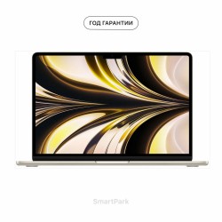 Ноутбук Apple MacBook Air 13 2022 Apple M2, 8192 Mb, 13.6 2560х1664, 256 Gb SSD, Mac OS (MLY13) (сияющая звезда)