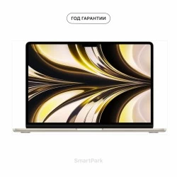 Ноутбук Apple MacBook Air 13 2022 Apple M2, 8192 Mb, 13.6 2560х1664, 256 Gb SSD, Mac OS (MLY13) (сияющая звезда)