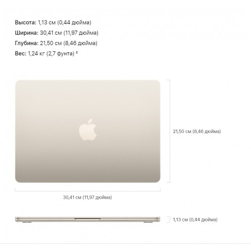 Ноутбук Apple MacBook Air 13 2024 Apple M3, 8192 Mb, 13.6 2560x1664, 256 Gb SSD, MacOS (MRXQ3) (серебристый) 1