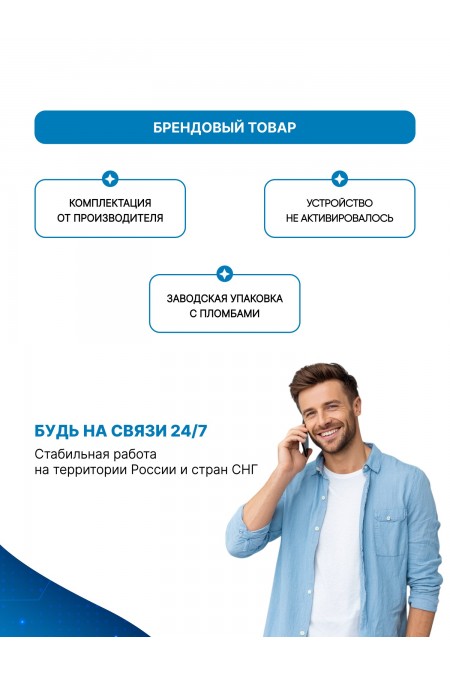 Ноутбук Apple MacBook Air 13.6 (2026) M5 16/512 ГБ (MDH74) (серебристый) 1