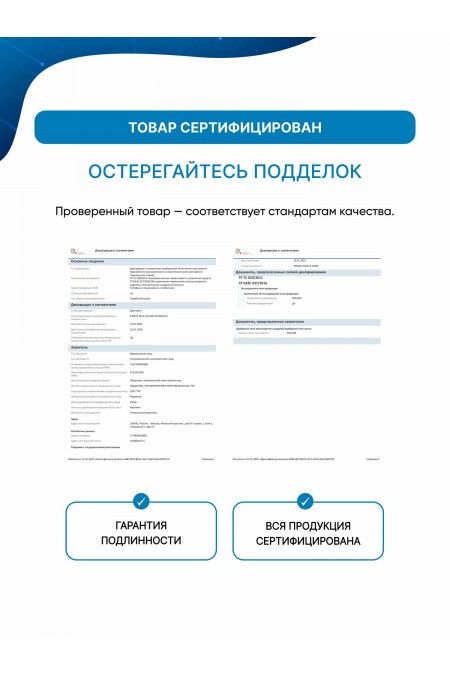 Ноутбук Apple MacBook Air 13.6 (2026) M5 16/512 ГБ (MDH74) (серебристый) 2