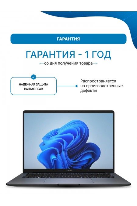 Ноутбук Apple MacBook Air 13.6 (2026) M5 16/512 ГБ (MDH74) (серебристый) 4