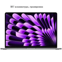 Ноутбук Apple MacBook Air 15 2023 Apple M2, 8-Core, GPU 10-Core, 16GB, 1TB) (MQTK3) (серый космос)