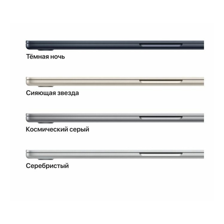 M2 8 512 10 core. M2 8 512 10 core