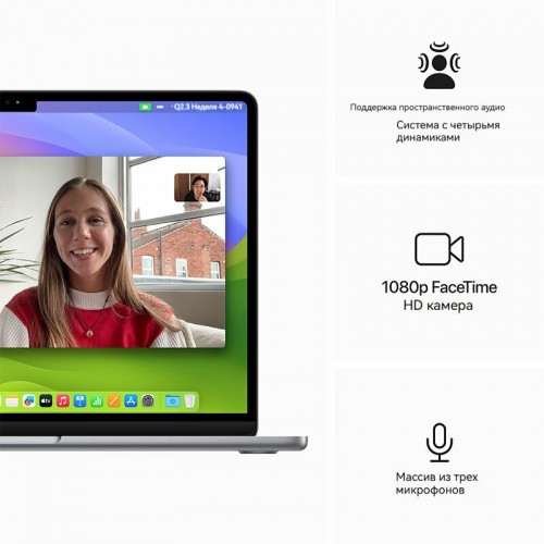 Ноутбук Apple MacBook Air 15 2024 Apple M3 (M3 8-Core, GPU 10-Core, 24GB, 512GB (MC9J4) (серебристый) 4