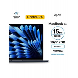 Ноутбук Apple MacBook Air 15.3 (2026) M5 16/512 ГБ (MDVH4) (темная ночь)