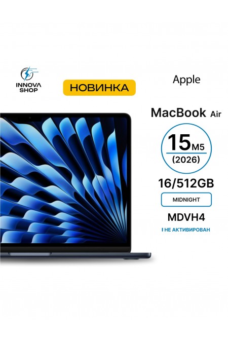 Ноутбук Apple MacBook Air 15.3 (2026) M5 16/512 ГБ (MDVH4) (темная ночь) 