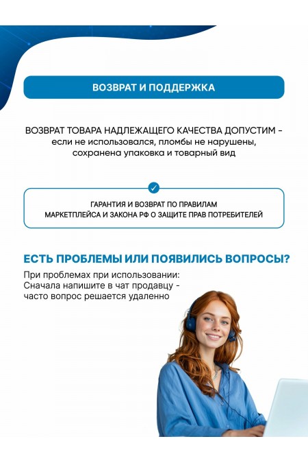 Ноутбук Apple MacBook Air 15.3 (2026) M5 16/512 ГБ (MDVH4) (темная ночь) 3