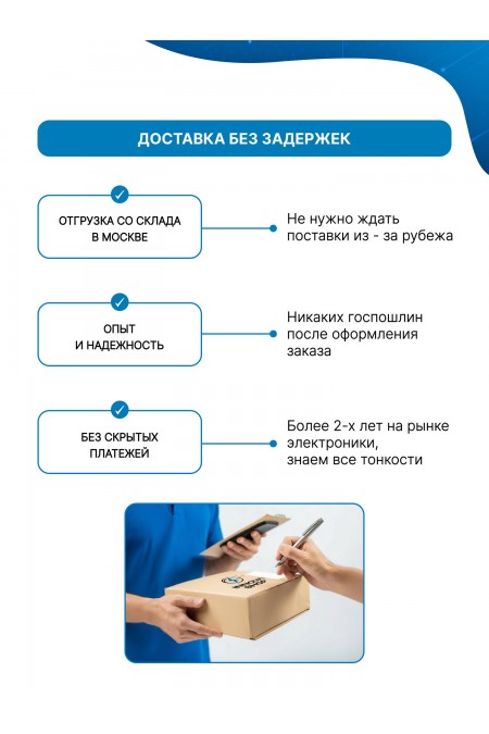 Ноутбук Apple MacBook Air 15.3 (2026) M5 16/512 ГБ (MDVH4) (темная ночь) 7