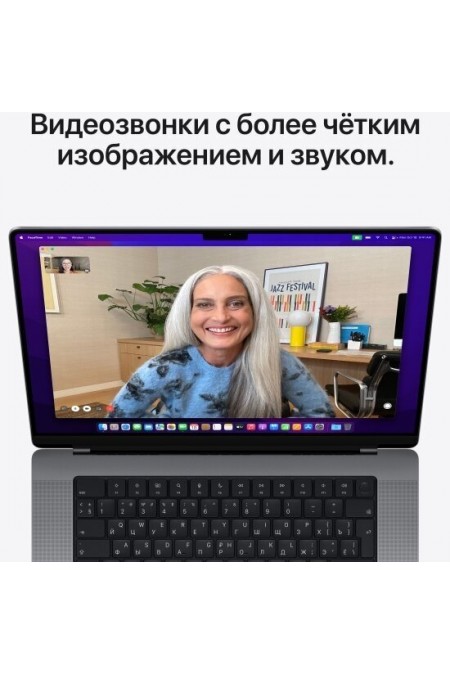 Ноутбук Apple MacBook Pro 14 2021 Apple M1 Pro, 16384 Mb, 14.2&amp quot Liquid Retina XDR 3024x1964, 1000 Gb SSD, DVD нет, Mac OS (MKGQ3RU) (серый космос) 9