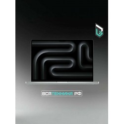 Ноутбук Apple MacBook Pro 14 2026 M5 Pro 24GB 1TB SSD (MGDN4) (серебристый)