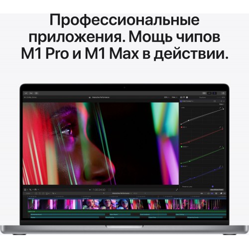 Ноутбук Apple MacBook Pro 16 2021 Apple M1 Pro, 32768 Mb, 16.2 3456x2234, 512 Gb SSD, DVD нет, Mac OS (Z14V0008D) (серый) 5