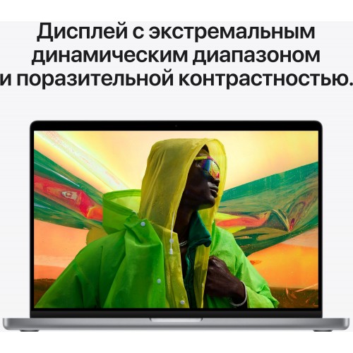 Ноутбук Apple MacBook Pro 16 2021 Apple M1 Pro, 32768 Mb, 16.2 3456x2234, 512 Gb SSD, DVD нет, Mac OS (Z14V0008D) (серый) 7