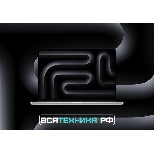 Ноутбук Apple MacBook Pro 16 Apple M4 Pro, 24576 Mb, 16.2 3456x2234, 512 Gb SSD, Mac OS (MX2T3) (серебристый) 7