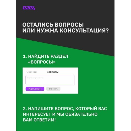 Ноутбук ASUS B1502CGA-BQ0774 15.6 (1920x1080 (матовый) WVA)/Intel Core i3 N305(3.8Ghz)/16384Mb/512PCISSDGb/noDVD/Int:Intel UHD Graphics/Cam/BT/WiFi DOS (90NX0621-M00XC0) (черный) 8