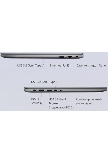 Ноутбук ASUS ExpertBook P3 PM3406CKA-LY0238 AMD Ryzen AI 5 330, 2.0 GHz - 4.5 GHz, 16384 Mb, 14 WUXGA 1920x1200, 512 Gb SSD, DVD нет, AMD Radeon 820M, No OS (90NX0971-M008Y0) (серый) 3