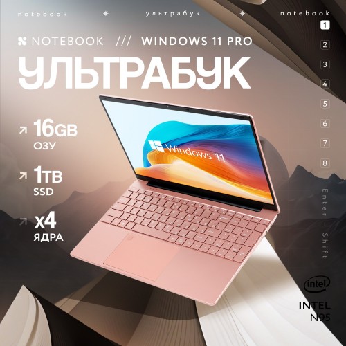 Ноутбук ASUS VivoBook 15 X1504VA-BQ2970 Intel Core i3 1315U, 1.2 GHz - 4.5 GHz, 16384 Mb, 15.6 Full HD 1920x1080, 512 Gb SSD, Intel UHD Graphics, No OS (90NB10J1-M03CF0) (синий) 9
