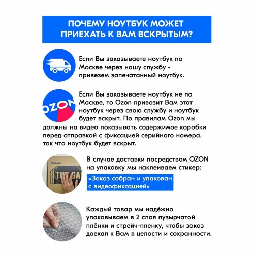 Ноутбук ASUS Vivobook 15 X1504ZA-BQ1414, 15.6 (1920x1080) IPS/Intel Core i3-1215U/16 ГБ DDR4/512 ГБ SSD/Intel UHD Graphics/Без системы (90NB1022-M02260) (серебристый) 6