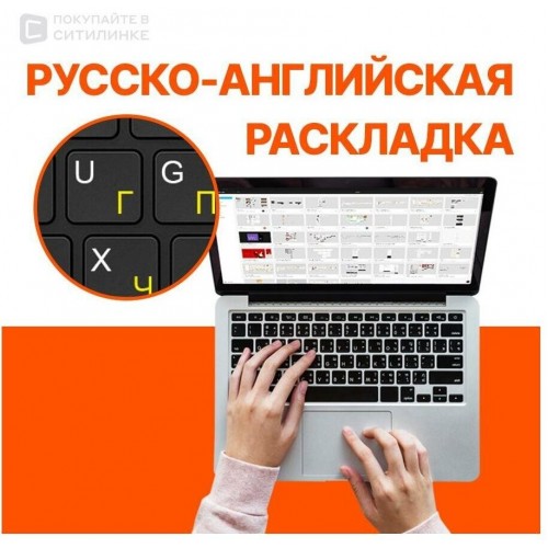 Ноутбук ASUS Vivobook Go 15 E1504FA-BQ038W, 15.6 (1920x1080) IPS/AMD Ryzen 5 7520U/8ГБ DDR5/512ГБ SSD/Radeon 610M Graphics/Windows 11 Home (90NB0ZR2-M00L50) (черный) 8