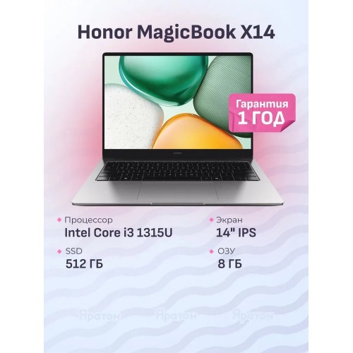 Ноутбук ASUS ZenBook 14 UM3406KA-PP181 AMD Ryzen AI 7 350, 2.0 GHz - 5.0 GHz, 32768 Mb, 14 2880x1800 OLED, 1000 Gb SSD, AMD Radeon 860M, Windows 11 Professional (90NB14U1-M00AL0_Win11P) (черный) 9