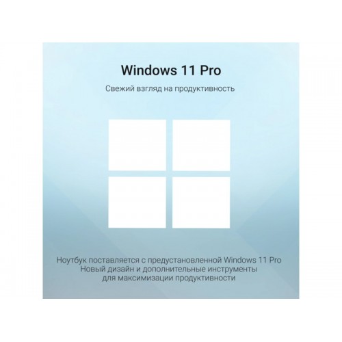 Ноутбук Digma EVE A5820 Ryzen 3 3200U 16Gb SSD512Gb AMD Radeon 15.6 IPS FHD (1920x1080) Windows 11 Professional WiFi BT Cam 4500mAh (DN15R3-ADXW01) (черный) 7
