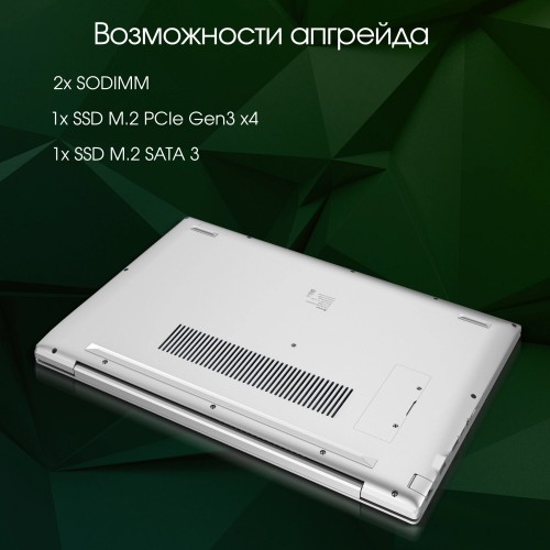 Ноутбук Digma Pro Breve, 15.6 (1920x1080) IPS/AMD Ryzen 7 5700U/16 ГБ DDR4/512 ГБ SSD/AMD Radeon Graphics/Windows 11 Pro (DN15R7-ADXW01) (серебристый) 5
