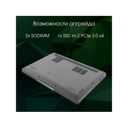 Ноутбук Digma Pro Fortis M AMD Ryzen 5 7430U, 2.3 GHz - 4.3 GHz, 16384 Mb, 14.1 Full HD 1920x1080, 512 Gb SSD, AMD Radeon Graphics, Windows 11 Professional (DN14R5-ADXW01) (серый) 2