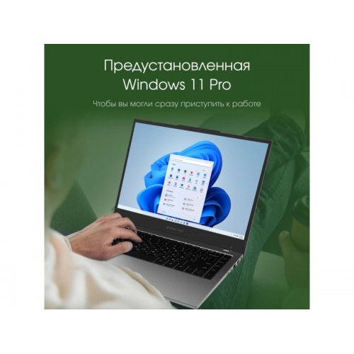 Ноутбук Digma Pro Fortis M AMD Ryzen 5 7430U, 2.3 GHz - 4.3 GHz, 16384 Mb, 14.1 Full HD 1920x1080, 512 Gb SSD, AMD Radeon Graphics, Windows 11 Professional (DN14R5-ADXW01) (серый) 3