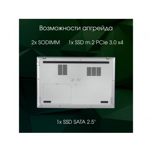 Ноутбук Digma Pro Fortis M AMD Ryzen 7 5825U, 2.0 GHz - 4.5 GHz, 16384 Mb, 15.6 Full HD 1920x1080, 512 Gb SSD, AMD Radeon Graphics, Windows 11 Professional (DN15R7-ADXW04) (серый) 5