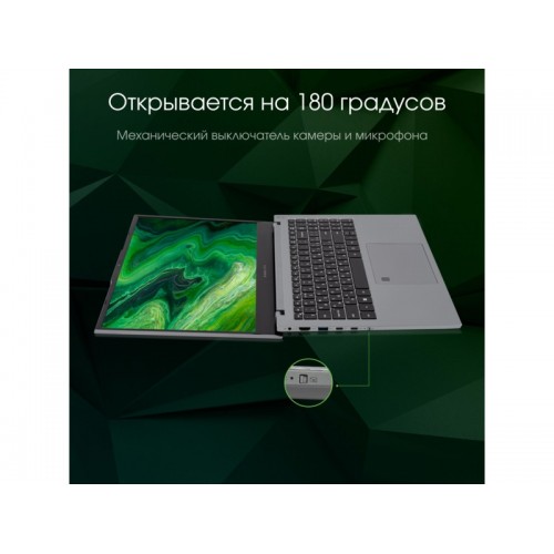 Ноутбук Digma Pro Fortis M AMD Ryzen 7 5825U, 2.0 GHz - 4.5 GHz, 16384 Mb, 15.6 Full HD 1920x1080, 512 Gb SSD, AMD Radeon Graphics, Windows 11 Professional (DN15R7-ADXW04) (серый) 8