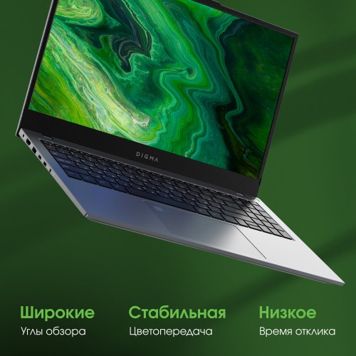 Ноутбук Digma Pro Fortis M Core i3 10110U 16Gb SSD512Gb Intel UHD Graphics 15.6 IPS FHD (1920x1080) Windows 11 Professional WiFi BT Cam 4250mAh (DN15P3-ADXW02) (серый) 2