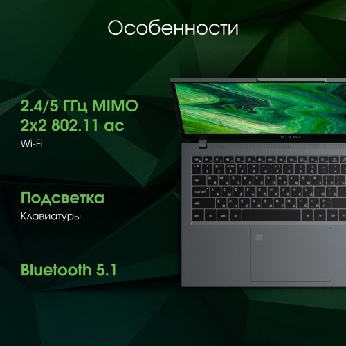 Ноутбук Digma Pro Fortis M Core i3 10110U 16Gb SSD512Gb Intel UHD Graphics 15.6 IPS FHD (1920x1080) Windows 11 Professional WiFi BT Cam 4250mAh (DN15P3-ADXW02) (серый) 4