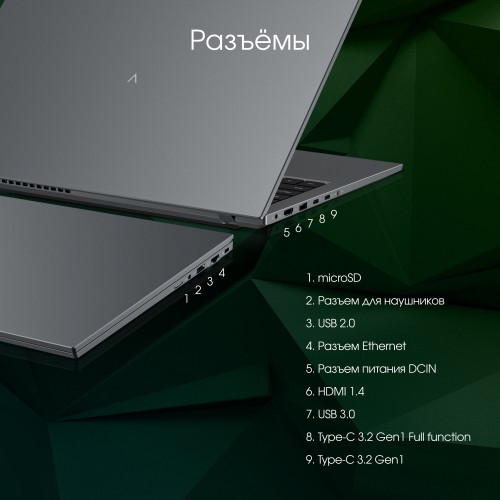 Ноутбук Digma Pro Fortis M Core i3 10110U 16Gb SSD512Gb Intel UHD Graphics 15.6 IPS FHD (1920x1080) Windows 11 Professional WiFi BT Cam 4250mAh (DN15P3-ADXW02) (серый) 8
