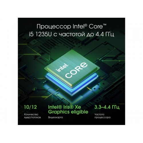 Ноутбук Digma Pro Pactos Core i5 1235U 16Gb SSD512Gb Intel Iris Xe graphics 16 IPS WUXGA (1920x1200) Windows 11 Professional WiFi BT Cam 5500mAh (DN16P5-ADXW01) (серый) 2