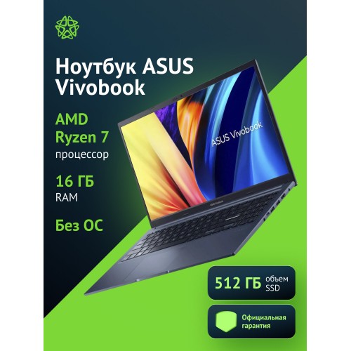 Ноутбук Digma Pro Pactos Ryzen 7 7730U 16Gb SSD512Gb AMD Radeon 16 IPS WUXGA (1920x1200) Windows 11 Professional WiFi BT Cam 5500mAh (DN16R7-ADXW03) (серый) 8