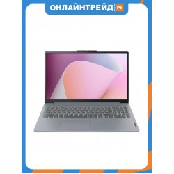 Ноутбук Lenovo IdeaPad Slim 3 15AMN8 AMD Ryzen 3 30, 2.4 GHz - 4.1 GHz, 8192 Mb, 15.6 Full HD 1920x1080, 512 Gb SSD, AMD Radeon 610M, No OS (82XQ01C9PS) (серый)