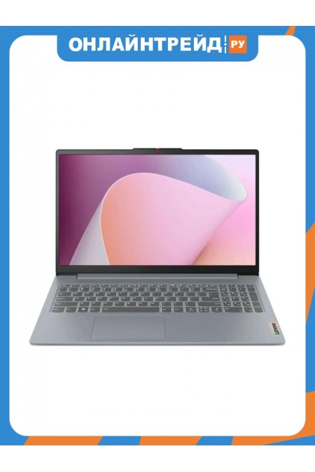 Ноутбук Lenovo IdeaPad Slim 3 15AMN8 AMD Ryzen 3 30, 2.4 GHz - 4.1 GHz, 8192 Mb, 15.6 Full HD 1920x1080, 512 Gb SSD, AMD Radeon 610M, No OS (82XQ01C9PS) (серый) 