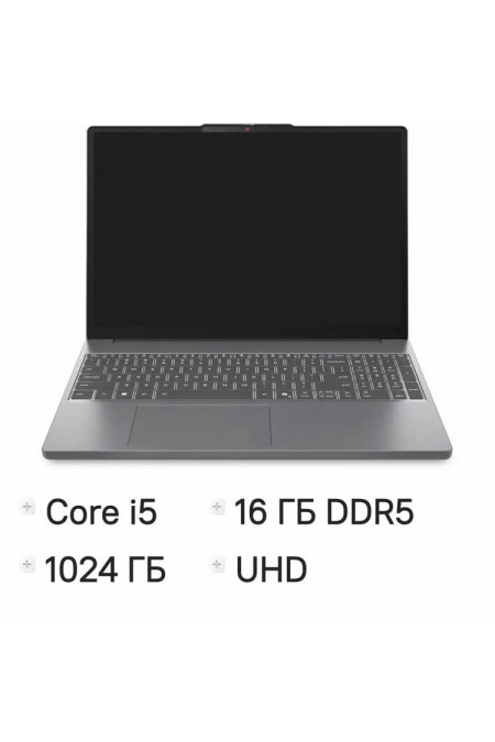 Ноутбук Lenovo IdeaPad Slim 3 15IRH10 Intel Core i5 13420H, 2.1 GHz - 4.6 GHz, 16384 Mb, 15.3&quot WUXGA 1920x1200, 1000 Gb SSD, DVD нет, Intel UHD Graphics, No OS (83K100YMPS) (серый) 